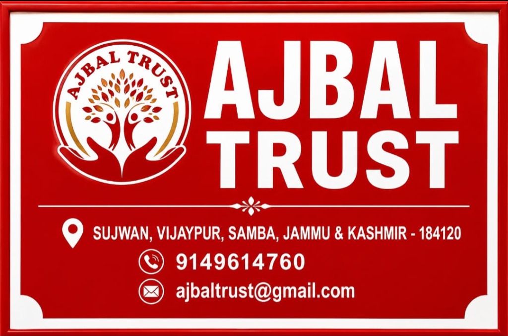 Head Office Signboard